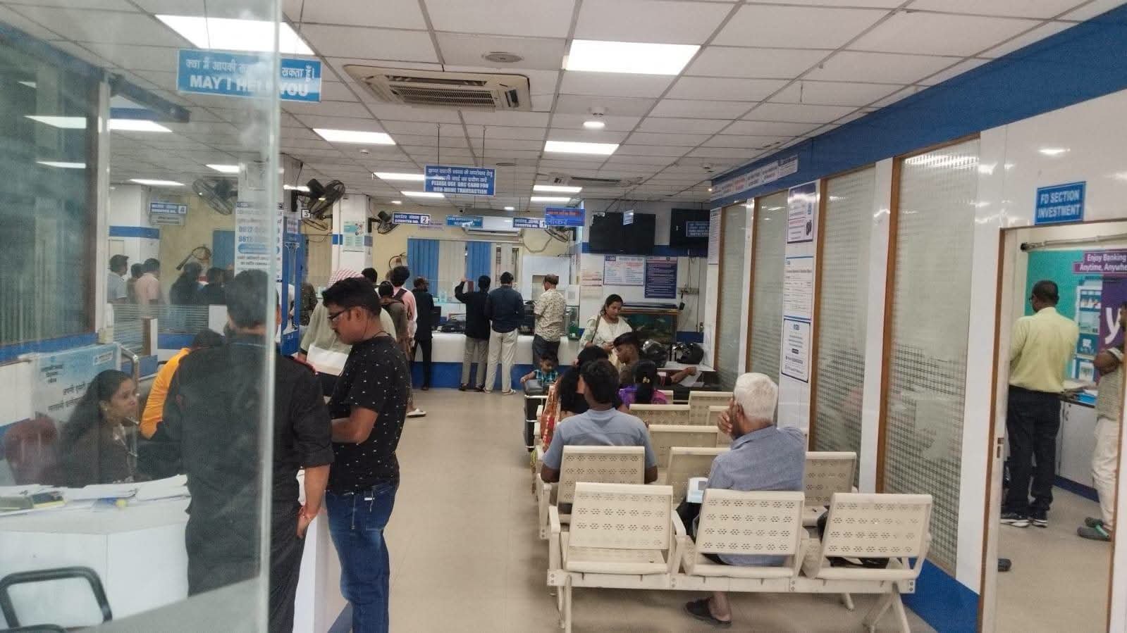 Bank Strike Cancelled: बैंक ग्राहकों के लिए बड़ी राहत! कल से प्रस्तावित तीन दिवसीय देशव्यापी बैंक हड़ताल फिलहाल टली 2 Bank Strike Cancelled: बैंक ग्राहकों के लिए बड़ी राहत! कल से प्रस्तावित तीन दिवसीय देशव्यापी बैंक हड़ताल फिलहाल टली