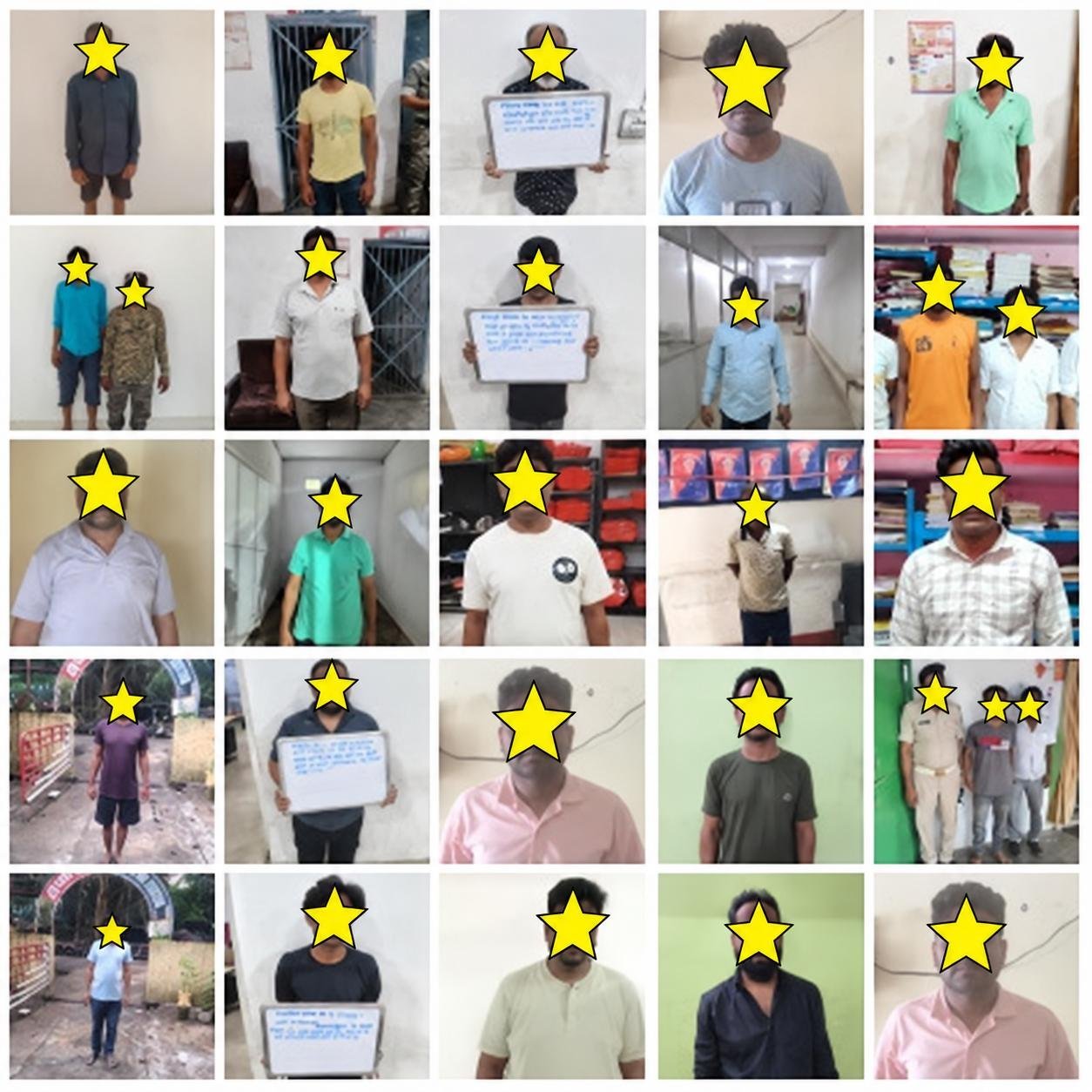 Jamshedpur police in action: 48 घंटे के विशेष अभियान में 519 गैर-जमानतीय वारंटों का निष्पादन, 46 वारंटी गिरफ्तार 7 Jamshedpur police in action: 48 घंटे के विशेष अभियान में 519 गैर-जमानतीय वारंटों का निष्पादन, 46 वारंटी गिरफ्तार