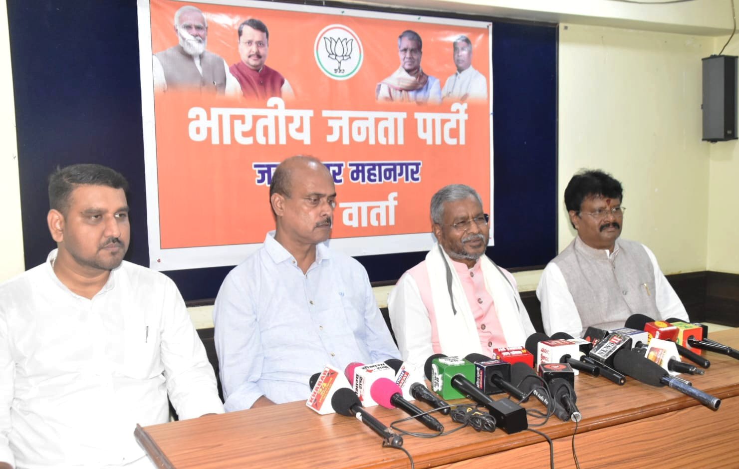 Jamshedpur BJP news : एमएमडीआर एक्ट पर बाबूलाल मरांडी का झामुमो-कांग्रेस सरकार पर हमला, बोले- झारखंड सरकार की नीतियों से उद्योग और रोजगार पर पड़ रहा प्रतिकूल असर, अपनी नाकामी छिपाने के लिए जनता को गुमराह कर रही राज्य सरकार 8 Jamshedpur BJP news : एमएमडीआर एक्ट पर बाबूलाल मरांडी का झामुमो-कांग्रेस सरकार पर हमला, बोले- झारखंड सरकार की नीतियों से उद्योग और रोजगार पर पड़ रहा प्रतिकूल असर, अपनी नाकामी छिपाने के लिए जनता को गुमराह कर रही राज्य सरकार