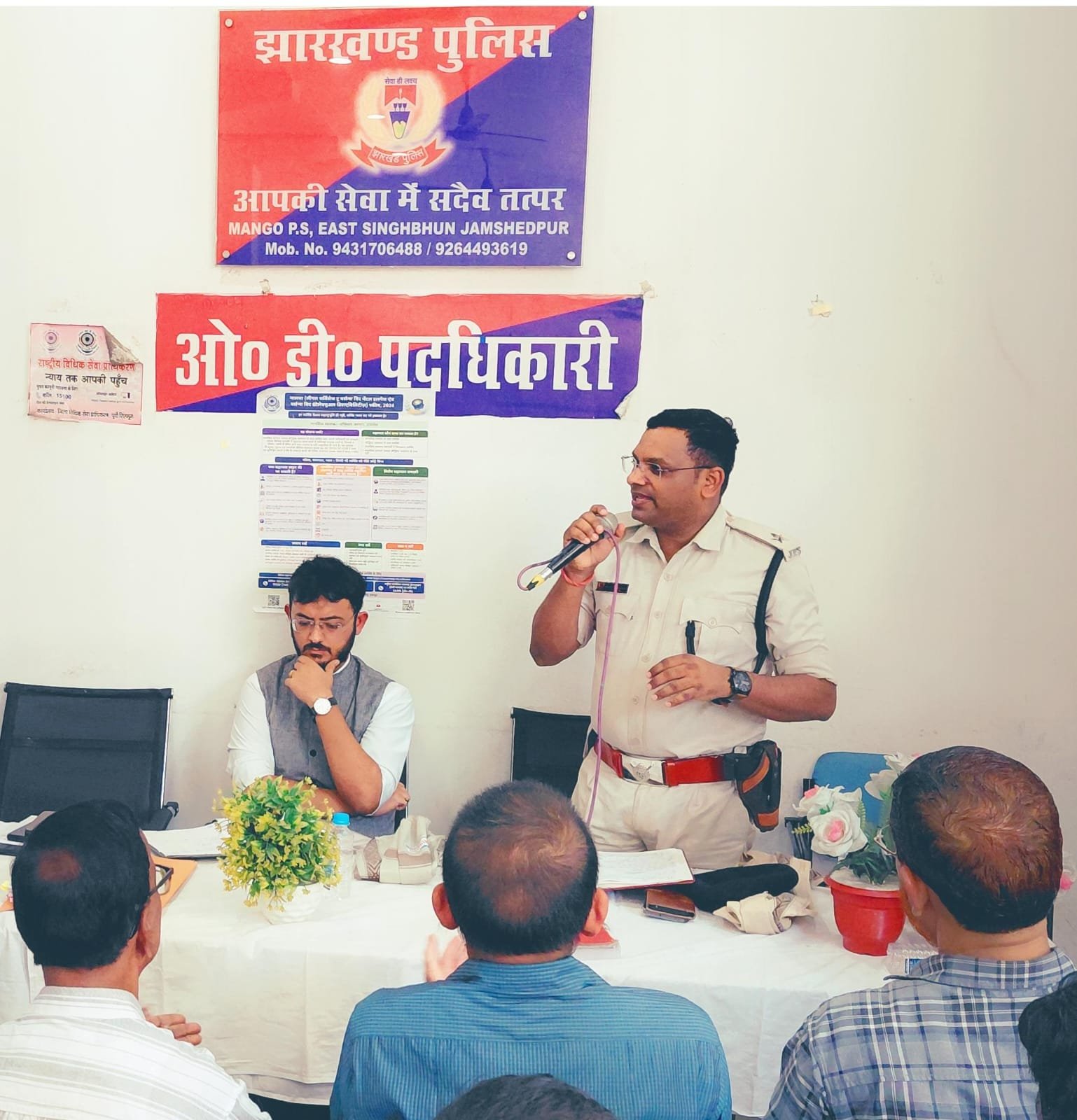 Jamshedpur Mango peace committee meeting: दुर्गा पूजा को लेकर मानगो थाना में शांति समिति की बैठक, क्षेत्र में निकाला गया फ्लैग मार्च 10 Jamshedpur Mango peace committee meeting: दुर्गा पूजा को लेकर मानगो थाना में शांति समिति की बैठक, क्षेत्र में निकाला गया फ्लैग मार्च