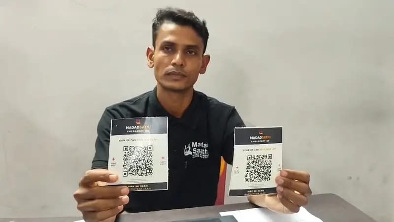 Jamshedpur Talent: दुर्घटना में घायलों के लिए वरदान बनेगा Emergency QR, स्कैन करते ही परिजनों तक पहुंचेगी सूचना