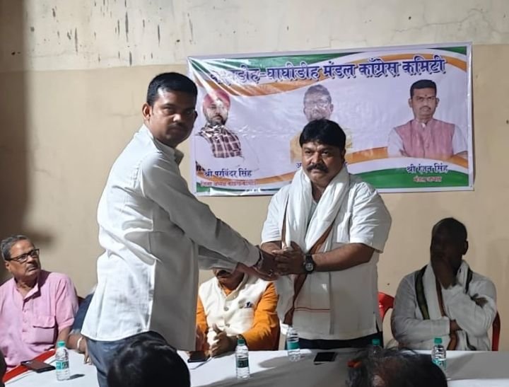 Jamshedpur Congress meeting: राजभवन घेराव और पंचायत चुनाव की तैयारियों पर कांग्रेस की अहम बैठक, संगठन को बूथ स्तर तक मजबूत करने की बनी रणनीति 2 The Jharkhand Wire