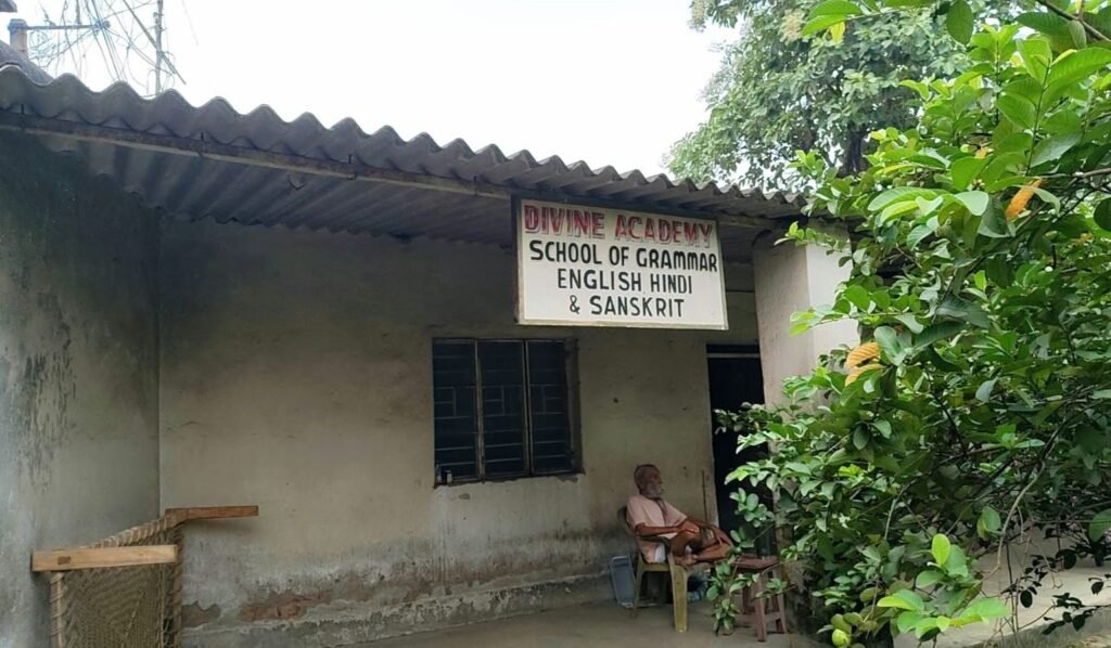 The Jharkhand Wire