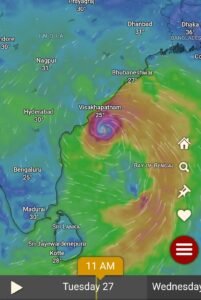 Jamshedpur Cyclone alert: चक्रवात ‘अर्नब’ का असर! 28-29 अक्टूबर को आंधी-बारिश और वज्रपात का अलर्ट, 60 किमी/घंटे तक चल सकती हैं हवाएं 19 Jamshedpur Cyclone alert: चक्रवात ‘अर्नब’ का असर! 28-29 अक्टूबर को आंधी-बारिश और वज्रपात का अलर्ट, 60 किमी/घंटे तक चल सकती हैं हवाएं